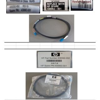 Product afbeelding van 430063-001-Refurb