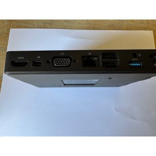 Product afbeelding van 5FDDV-Refurb