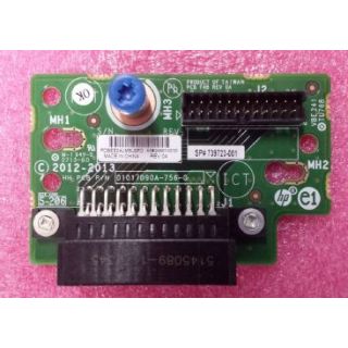 Product afbeelding van 739723-001-Refurb