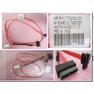 Product afbeelding van 782457-001-Refurb