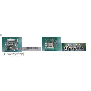 Product afbeelding van 873607-001-Used